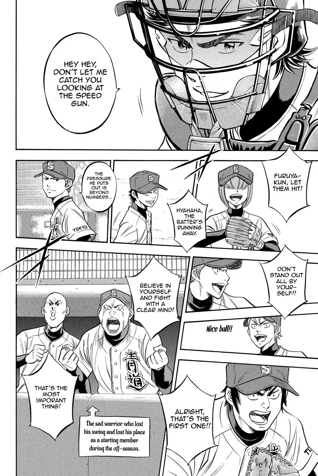 Diamond no Ace Chapter 412 28